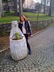 İnci Süleymanoğlu