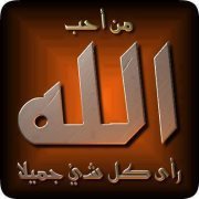 Hassan Asem
