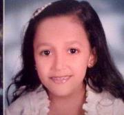 اميرة شحاتة