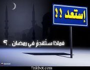 عبدالله الفقي