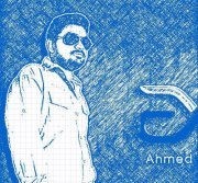 Ahmed Shareef