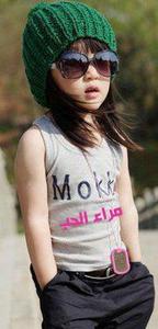 Mohammed Atef