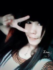 Aizora Ryorie