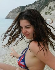 Oana Prd