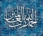 Ahmed G.
