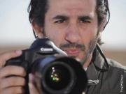 ÕšÃmã ŘåmĎâň