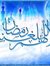 Waleed ...