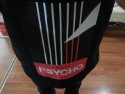 Болорцэрэн Болдцэрэн