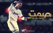 Mohammad Alhrenee