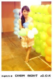 Fernny Ruttanapontee