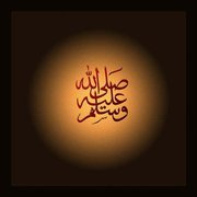 Ahmed Abd-elrhman
