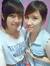 Quỳnh Như