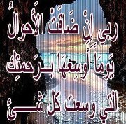 Mostafa Fattahy