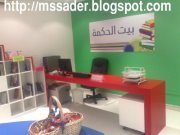 Yuons Almalki