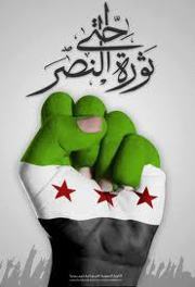 محمد الغريمي