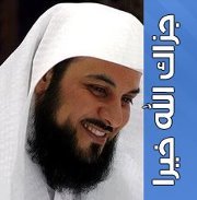 طارق إبراهيم