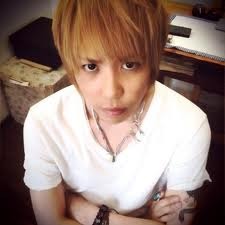 Maorin