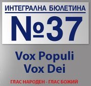 Мариана Георгиева