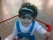 ايمان الوكيل