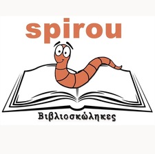 Spirou