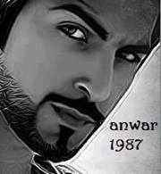 آخفيت دمعتيے