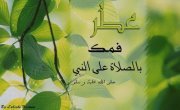 Omnia Mahmoud