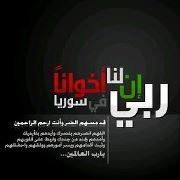 زياد الحويكان