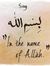 Muhamma...
