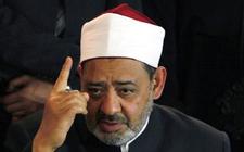 Ahmed