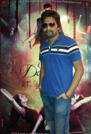 Sonu Kushwaha