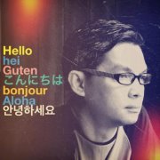 สนทรรศน์ ศรีดารณพ