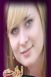 اوراق الحنين