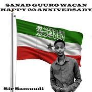 Sirsamuudi Mohamuud