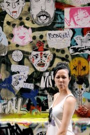 ประกายรัตน์ ปิยณัฐสิริกุล