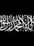 Haythem Chaabane