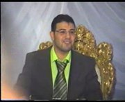 Mohammed El-yazji