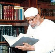 دكتورة الشيماء العبد