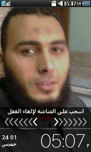 وليد عبدالعزيز