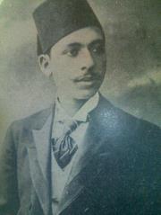 Ahmed Kamel
