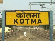 Kotma Town