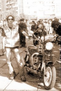 Ігор Луканець