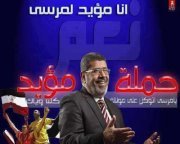 Ehab Ahmed