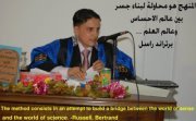 Helmy Elfiel