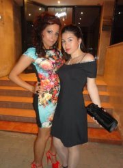 Катрин Генева