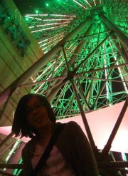 Joanne Koh