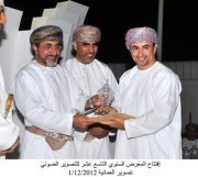 حمد بن محمد