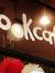 Bookcaffe Swanbourne