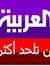 الثوار ...