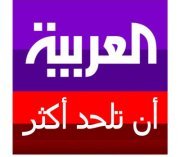 الثوار الاحرار