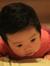 Truong ...